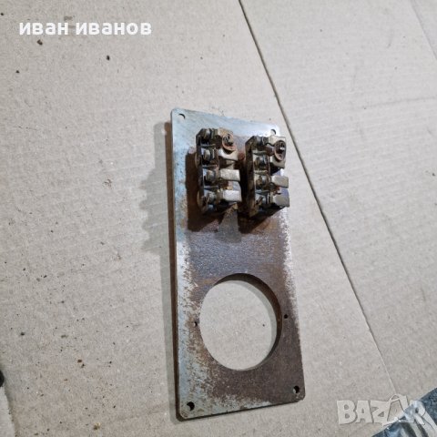 Копчета за Струг, снимка 4 - Стругове - 38589976