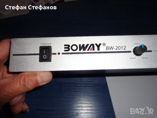 Система за озвучаване. , снимка 2 - Аудиосистеми - 53360414