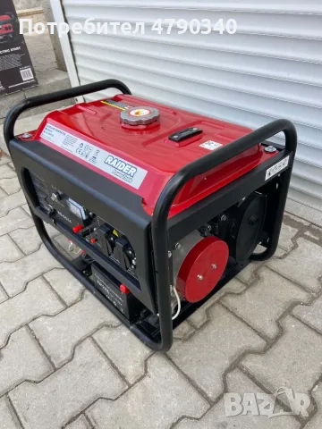 Бензинов Генератор Raider 3KW Стартер, снимка 2 - Генератори - 56510313