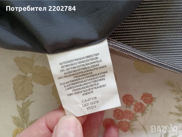 Дамско сако MEXX и пуловер United Colour of Benetton , снимка 13 - Сака - 38510088