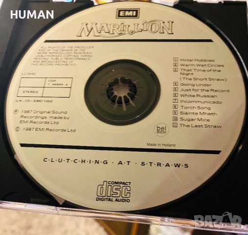 MARILLION , снимка 7 - CD дискове - 42666156