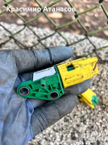 Сензор AIRBAG Аербег за Vw голф плюс.5M0909606, снимка 3 - Части - 48620939