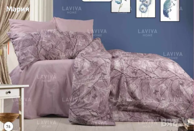 Спален комплект, снимка 1