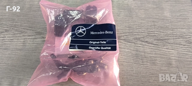 A1778201801**NEU**MERCEDES-BENZ**A-KLAS**CLA-KLAS**W177**W118**РЕМОНТЕН КОМПЛЕКТ ЗА ЛЯВ ФАР**, снимка 2 - Части - 52128049