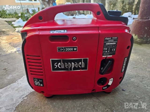 Инверторен бензинов генератор Scheppach SG2000 – 2000 W
