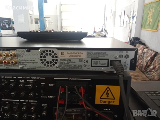 Panasonic BD80 Blu-ray player, снимка 16 - Плейъри, домашно кино, прожектори - 52350547