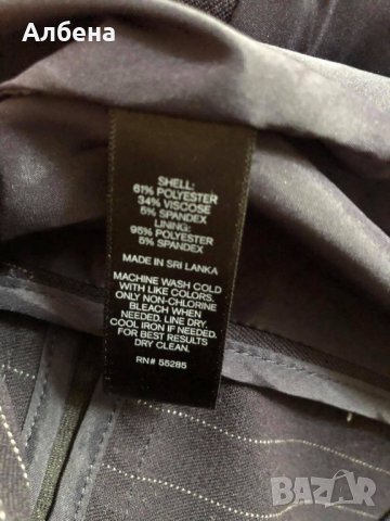 Дамски блейзър / сако Express, снимка 8 - Сака - 30315205