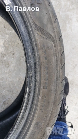 Летни гуми Goodyear спорт пакет 245/40/19 и 275/35/19 дот0222 
