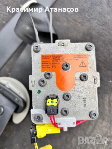 Предпазен колан преден ляв за Тойота аурис. 73220-02221, снимка 7 - Части - 49652986