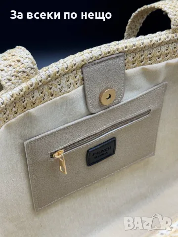 Givenchy👜Christian Dior👜Fendi Дамска Бежова Плетена Плажна Чанта Код E20, снимка 9 - Чанти - 55790342