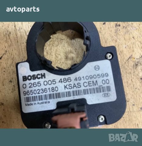 Citroen C4 2005година 1.6hdi 109ks Сенэор волан, снимка 3 - Части - 40456429