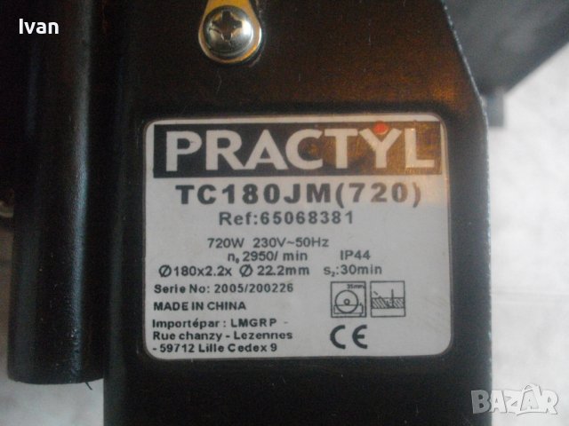 720 Вата-PRACTYL/600 Вата-T.I.P.-Ел.Машина Рязане Плочи/Плочки-23мм-33мм-Германия/КНР-Отлични, снимка 14 - Други инструменти - 37709994