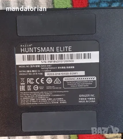 Конзоли и периферия , снимка 7 - PlayStation конзоли - 49660706