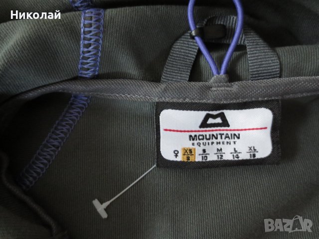 mountain equipment exolite jacket, снимка 4 - Якета - 38100519