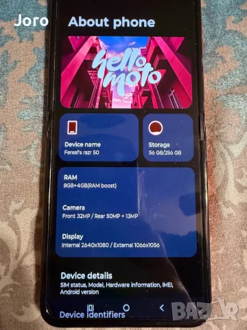 Motorola razr 50, снимка 4 - Motorola - 56137679