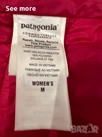 Patagonia яке с гъши пух M, снимка 8 - Якета - 53442796