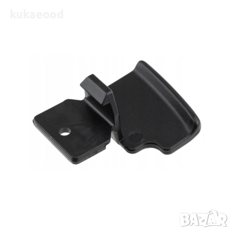 Бутон за подлакътник на Peugeot 4007, снимка 2 - Части - 54053243