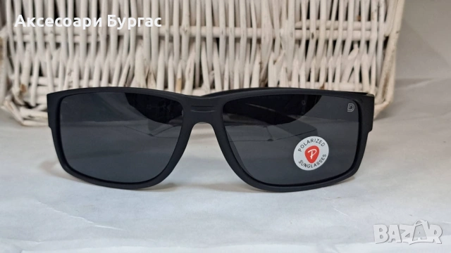 38 Мъжки слънчеви очила с поляризация , снимка 2 - Слънчеви и диоптрични очила - 54053402