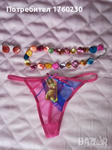 Нови прашки , снимка 3 - Бельо - 37810799