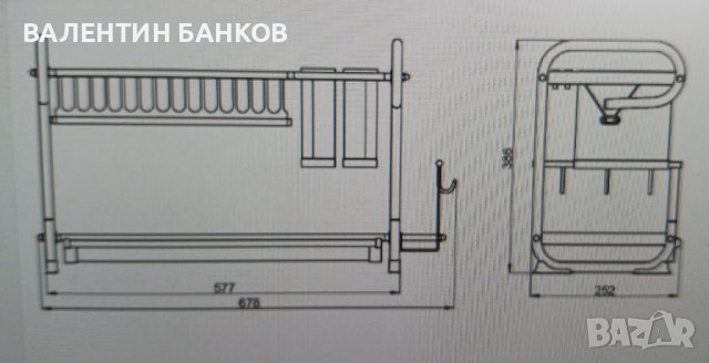  Неръждаем Отцедник Сушилник за чаши и чинии с тавичка inox, снимка 6 - Аксесоари за кухня - 44288764