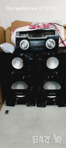 Panasonic SC-MAX4000