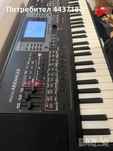 Продавам Korg microArranger