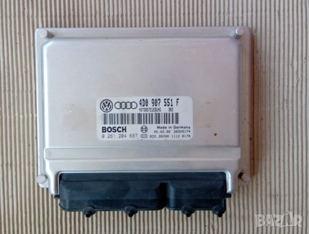 компютър двигател Audi / VW бензин