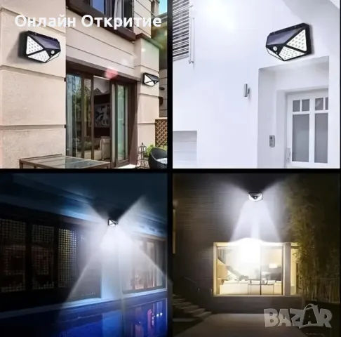 STAARICC 4бр Слънчеви LED Лампи със Сензор за Движение – За Двор, Градина и Ограда , снимка 6 - Соларни лампи - 50131512