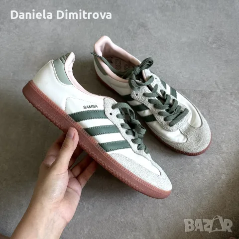 Мъжки маратонки Adidas Samba