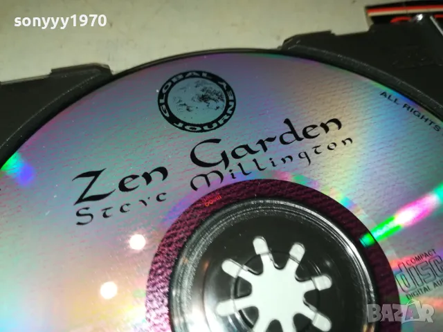 🍀ZEN GARDEN CD 1905251945, снимка 17 - CD дискове - 50350999