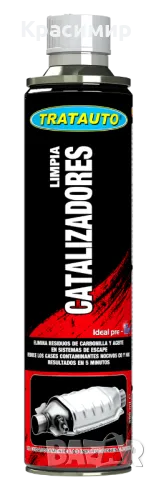 ДОБАВКА - ПОЧИСТВА КАТАЛИЗАТОРИ