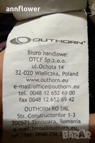 Термо бельо ръст 146/152 , снимка 7 - Детско бельо и бански  - 48457631