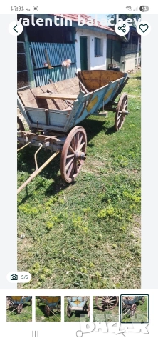 Конска каруца