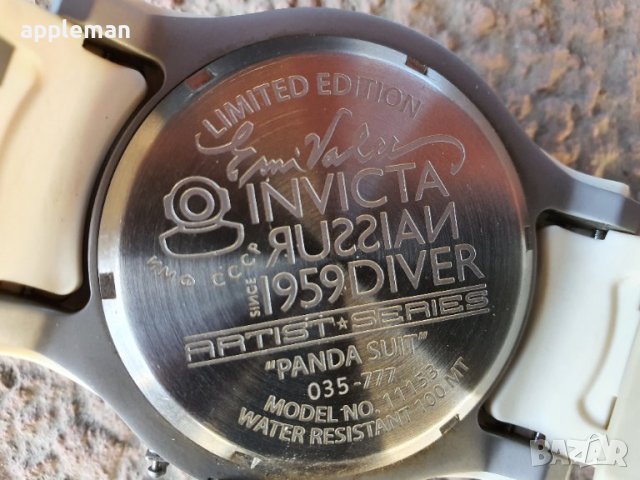 Часовник Invicta Men's 11153 Russian Diver Panda Suit Orange Artist Series Dial White Polyurethane W, снимка 8 - Мъжки - 38243085