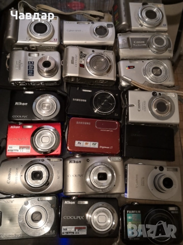 Лот фотоапарати за части или ремонт