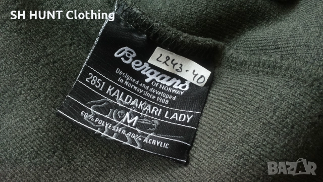 Bergans of NORWAY KALDAKARI Lady Polar Fleece Jacket размер M дамско поларено горнище - 1541, снимка 17 - Екипировка - 52567186