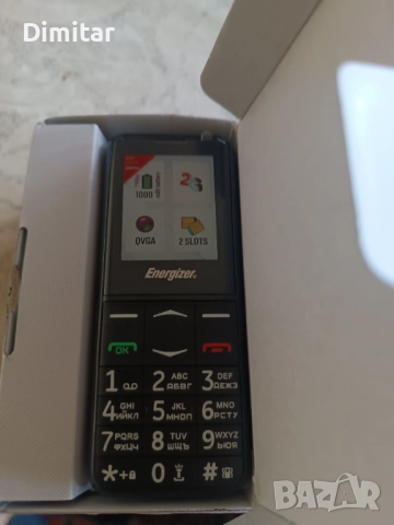 Energizer, снимка 2 - Други - 46704007