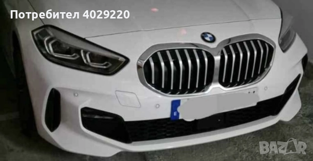 Продавам решетка (грил) за БМВ 1ва серия bmw f40