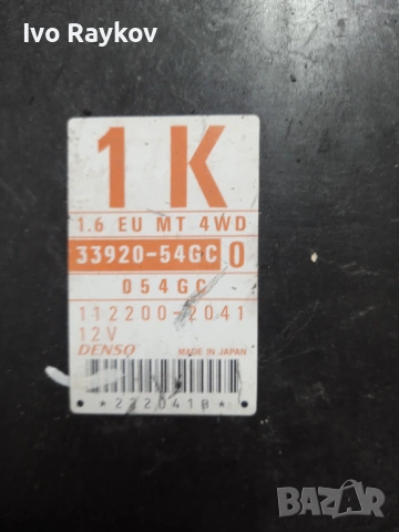  Компютър двигател SUZUKI LIANA 1.6 , 4WD, 33920-54GC, снимка 4 - Части - 53914587