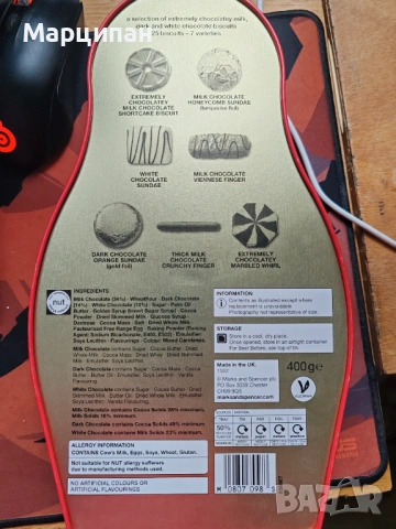 Метална кутия за съхранение матрьошка, снимка 2 - Колекции - 53147784