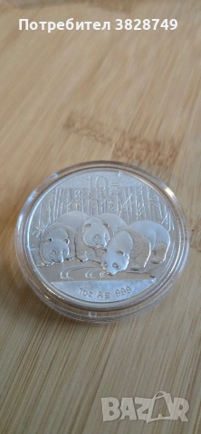 1 тройунция Китайска Панда 2013г, снимка 2 - Нумизматика и бонистика - 53032850