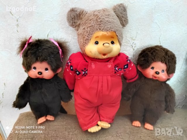 Лот кукли мончичи , снимка 1