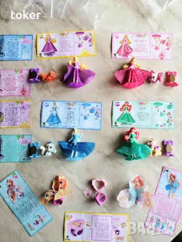 Киндер.Дисни принцеси.Kinder, снимка 1