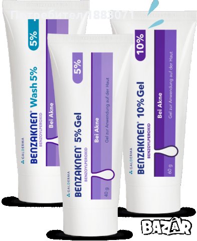 Cordes 3% Gel 30gr. / Кордес 3% гел 30гр. крем против акне, снимка 11 - Козметика за лице - 24487639