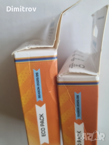 Topps 2026 Match Attax Exta Eco pack / 2 Еко пакета - 78 карти, снимка 3 - Колекции - 53924472