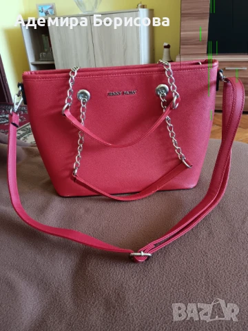 Дамска чанта