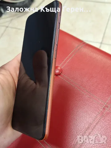 Телефон Motorola E7 Plus