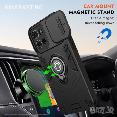 Motorola Moto G75 5G Удароустойчив Ring Holder2 Калъф и Протектор, снимка 6 - Калъфи, кейсове - 49054651