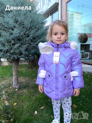 Зимно яке със зайче 3 цвята, снимка 1 - Детски якета и елеци - 38436381