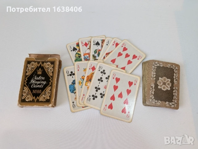 Карти за игра ГДР 